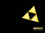 Triforce